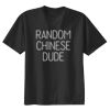 Gildan Premium Cotton Youth Tee (Same Day) Thumbnail